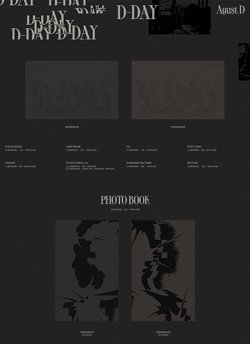 AgustD suga BTS DDAY CD 2種セット　未開封 BTS SUGA AGUST D [D-DAY] Album 2 Ver SET/2CD+4Book+2Poster+8 Card+
