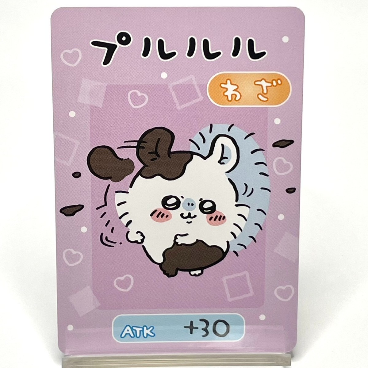 Momonga Trading Card Chiikawa Committee New Japan Nagano Bandai F
