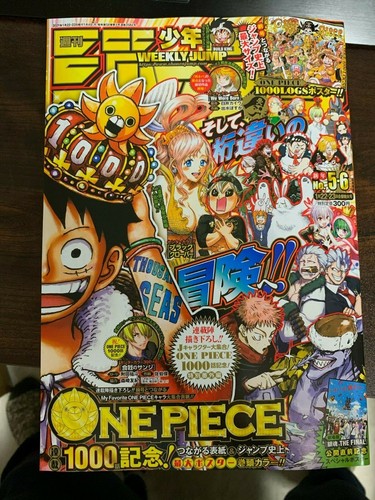 Weekly Shonen Jump 21 No 5 6 Japanese Manga Anime Chapter 1000 One Piece Ebay
