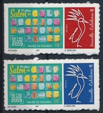 Timbre Nlle Calédonie 1367/1368** Cagous Personnalisés ref KLM 1243