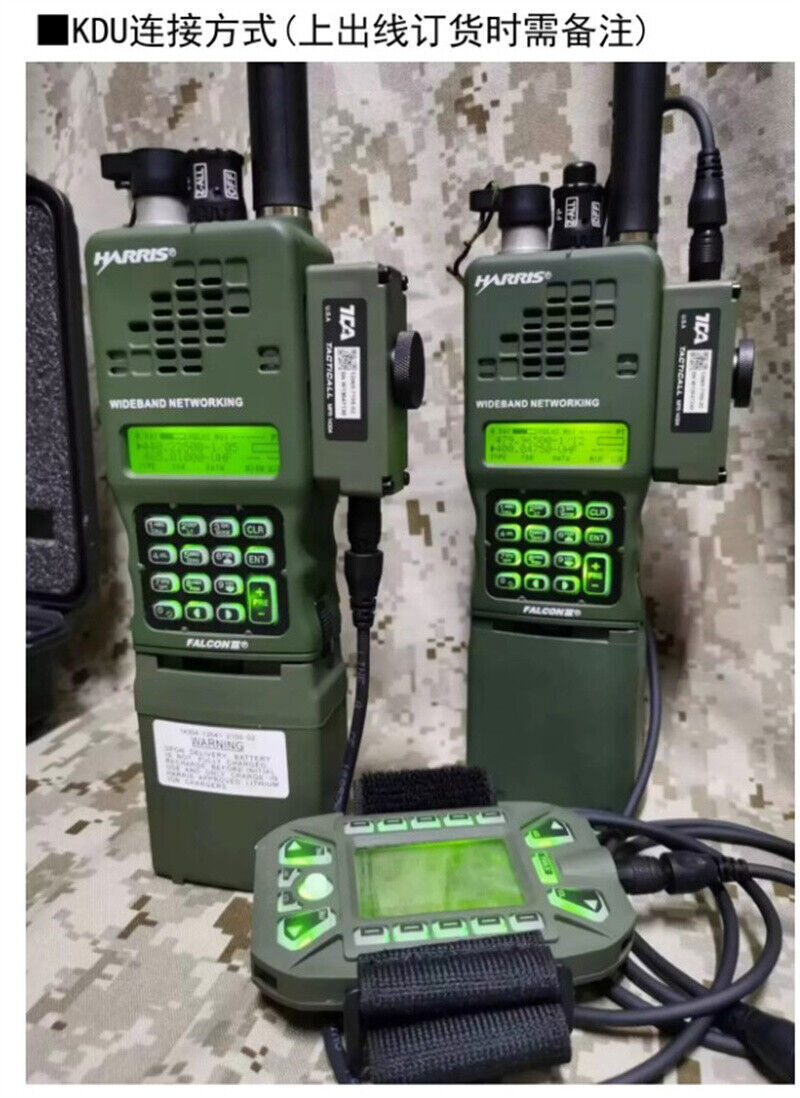 US TCA PRC-152 Radio Multiband Aluminum 15W MILITARY Walkie talkie