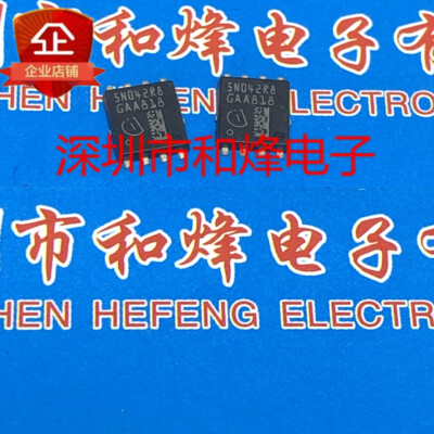 10PCS 5N042R8 IPC100N04S5-2R8 TDSON-8
