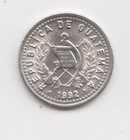 GUATEMALA 1992. 5 centavos. Coat of arms. Tree. Nickel brass. KM# 276 — photo 2