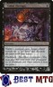 Magic The Gathering MTG Cabal Therapy 5 Foil SP Friday Night Magic 2005
