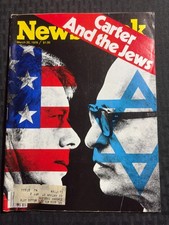 1975 March 20 NEWSWEEK Magazine VG+ 4.5 Jimmy Carter & Menachem Begin