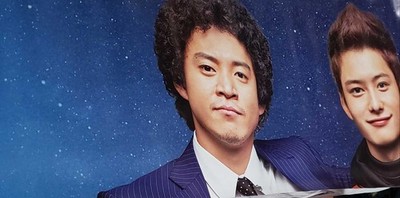 Shun Oguri Space BrBrotherhood Campaign Outdoor 40 360cm 2Fcp 16 Large