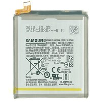 Samsung Galaxy S20 Ultra Battery EB-BG988ABY, 5000 Mah