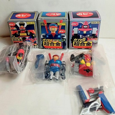 Popy Capsule Chogokin 3 Figure Set Rare Collectible Vintage Authentic