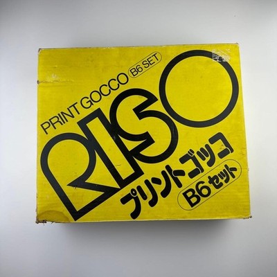 RISO Print Gocco B6 Set  SUPER Screen Printing Machine Home Printer Retro