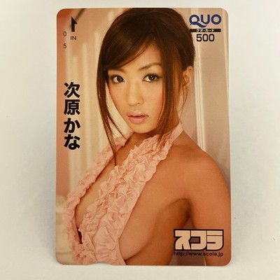 [Unused] Kana Tsugihara SCOLA Quo Card Japanese Gravure Idol