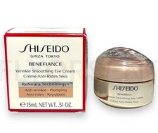 Shiseido Ginza Tokyo Benefiance Overnight Wrinkle Resisting Cream 50ml/1.7oz