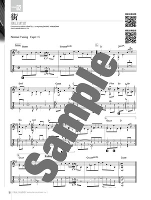 New Final Fantasy Solo Guitar Collections Vol. 1 Tab Music Score