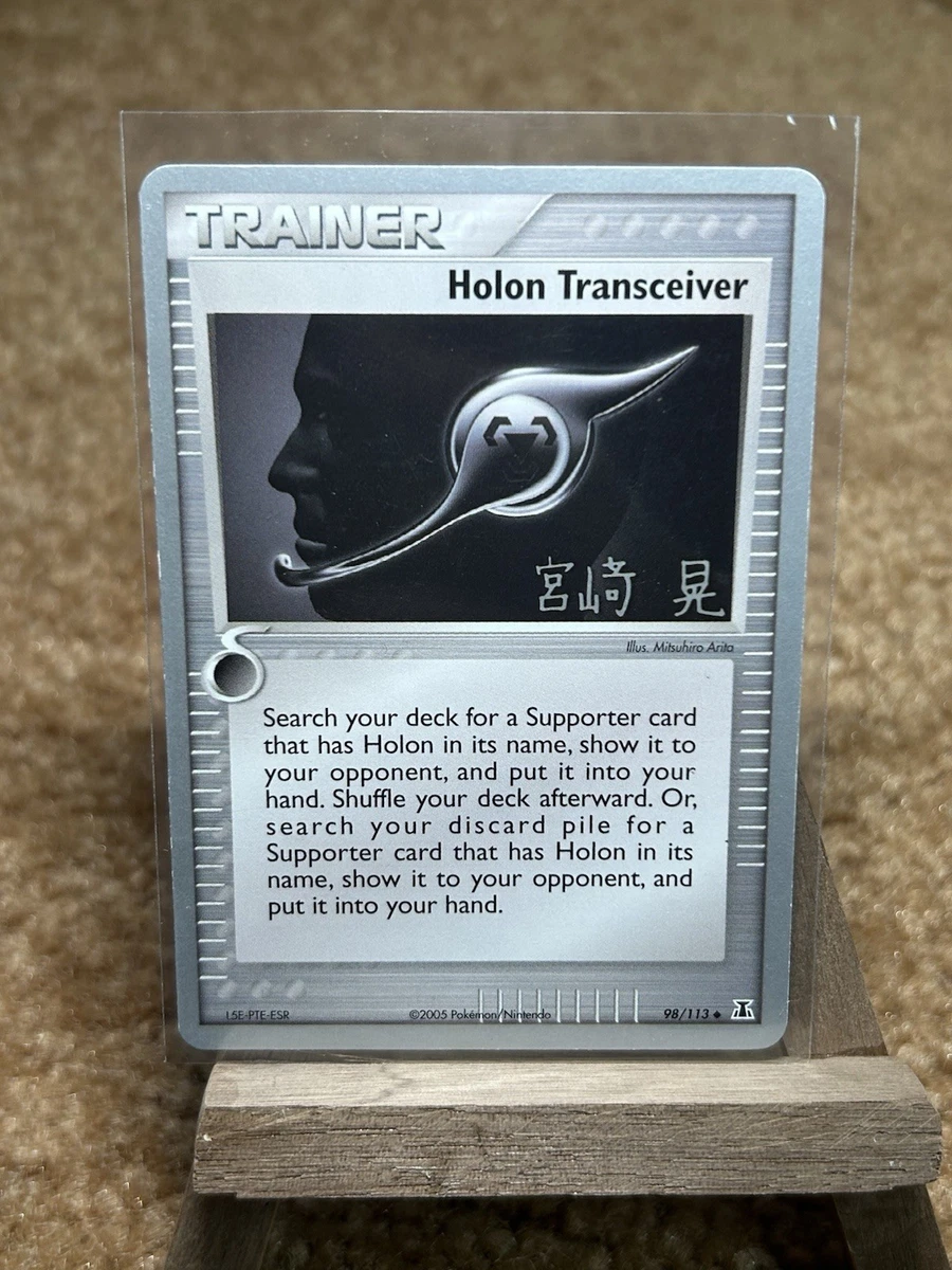 Holon Transceiver Pokémon TCG Cards for sale | eBay