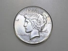 1926-P $1 PEACE SILVER DOLLAR CH/GEM BU