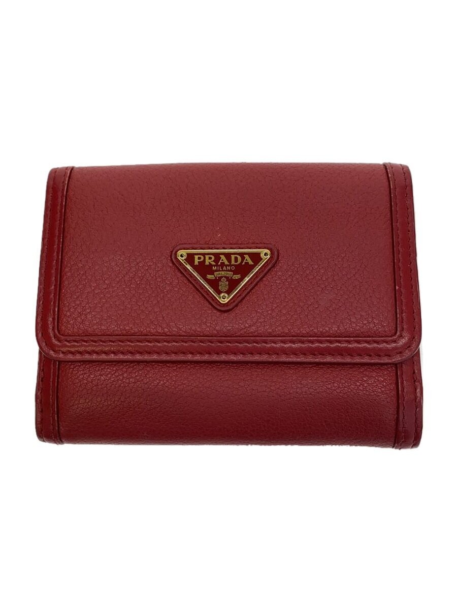 Prada Red Leather Tri-Fold Wallet for Women Style 1MH523