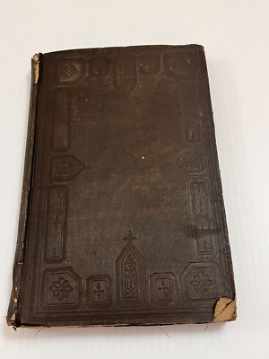 ANTIQUE 1848 DUFF'S AMERICAN ACCOUNTANT SINGLE DOUBLE ENTRY BOOKKEEPING HC