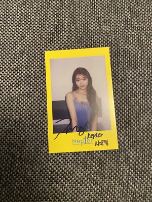 Kep1er Doublast Xiaoting Pop Up Café Polaroid