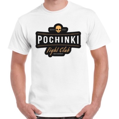 T-Shirt Pochinki Fight Club Gewinner Huhn Abendessen Spiel Retro 2367