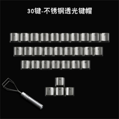 QWERASDF Metal Keycap Stainless Steel For Mx Mechanical Keyboard Gaming Key Lot