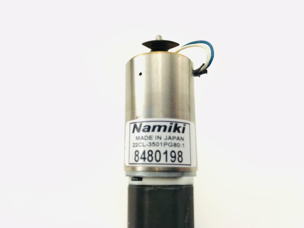 Namiki DC12V Gear Motor 22CL3501PG 801 eBay