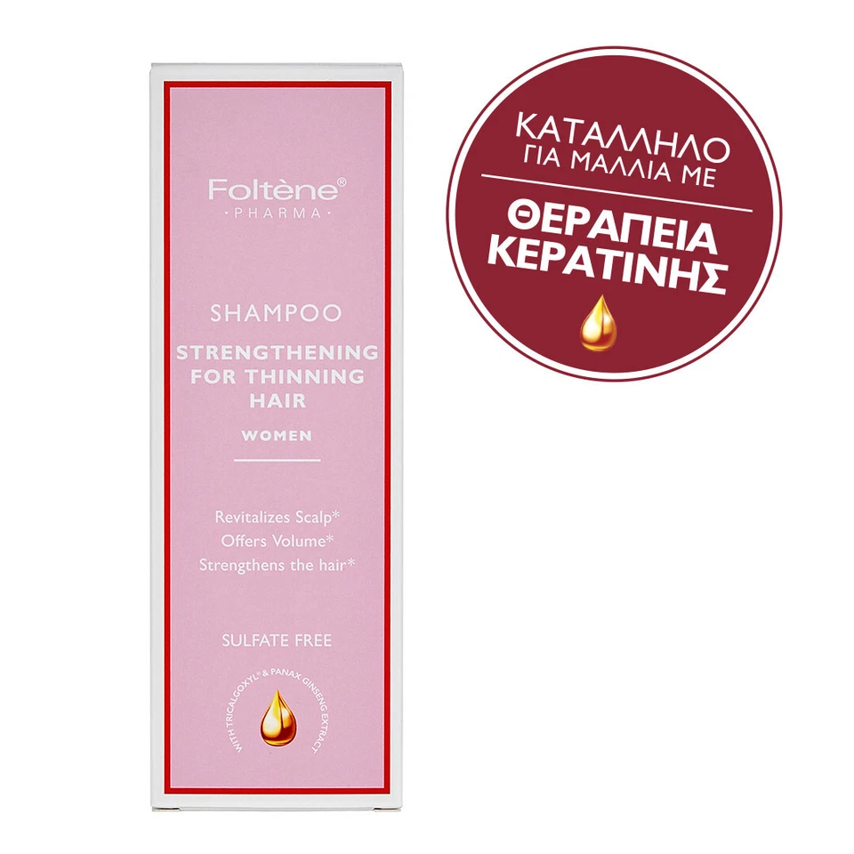 2x Champú Fortalecedor Foltène Pharma Mujer 200 ml - Adelgazamiento del Cabello Foto 2 de 3