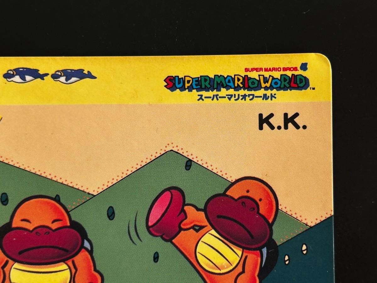 Mario 出品 Mario Bros. Special (2.8″ disk version) - Mario Museum