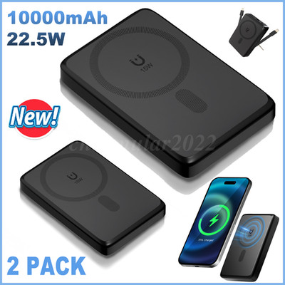 22.5W 10000mAh Wireless Magnetic Power Bank Fast Charging Foldable Charger 2Pcs