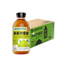 Guozishule Lime Lemon Iced Tea Fruit Flavoured Drink 500ml x15 Bottles