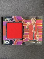 Takuma Asano 2025-26 Panini Select La Liga Jumbo Swatches Purple /49 #JS-TA