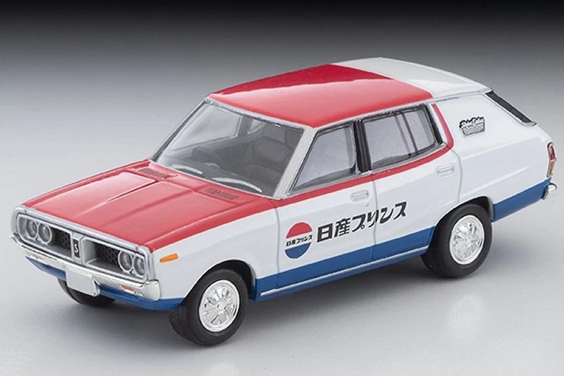 NISSAN Skyline 1800 Sporty GL - Van Wagon - 1972 - blue - TLVN 1:64 - Immagine 2 di 4