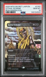 Iron Maiden Mtg | eBay