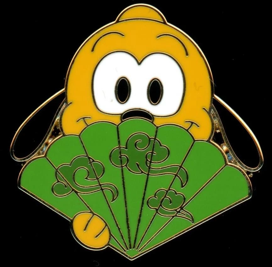 Character Folding Fans Mystery Pluto Disney Pin 168734