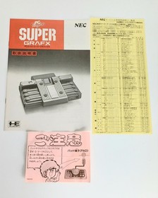 NEC PC-Engine Super GRAFX PI-TG4 Boxed Tested Free Shipping 2156-3