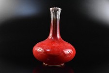 陶瓷红色日本古董花瓶| eBay