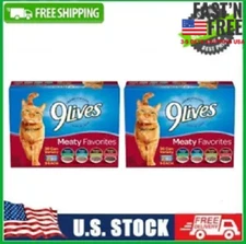 2 Boxes 9Lives Meaty Favorites Variety Pack Wet Cat Food, 5.5 oz. Cans, 36 Count