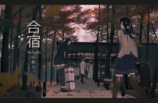 Landscape concept art fall anime girls suitcase school Custom Gaming Mat Desk