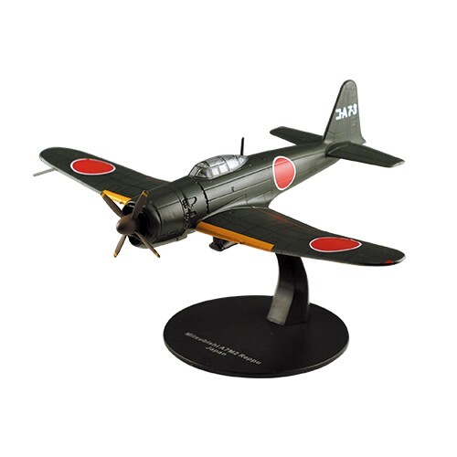 Mitsubishi A7M2 Reppu Japan deAgostini 1/72 No17 - Picture 1 of 2