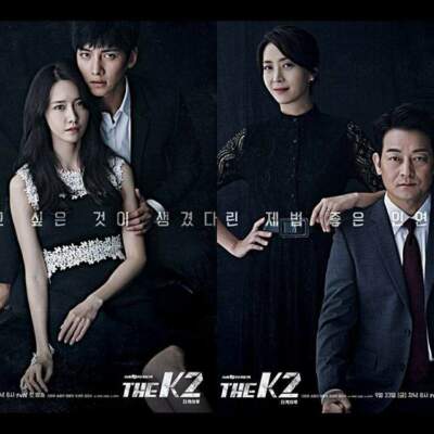 Korean Drama DVD The K2 Episode 1 - 16 End Eng Sub All Region for
