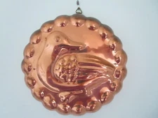 Vintage 1980s Copper Duck Mold Wall Hanging Scalloped Edge 8.5" Round Korea