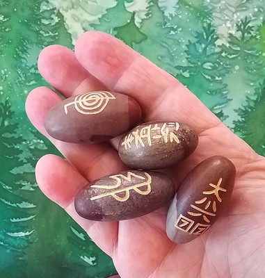 SHIVA LINGAM 4 Piece Engraved Set, Large Solid Sacred Narmada River Shiva LINGAM