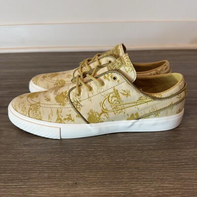 janoski gold