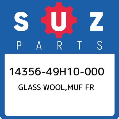.GLASS WOOL, MUFFLER FRONT
