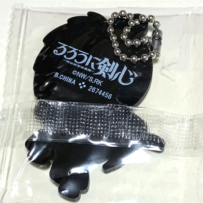 Rurouni Kenshin Kenshin Himura B Rubber Keychain Bandai Capsule