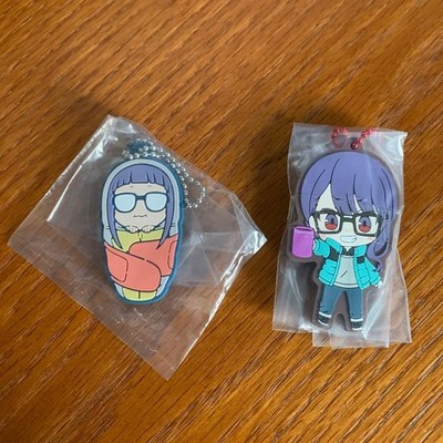 Laid-Back Camp Keychain