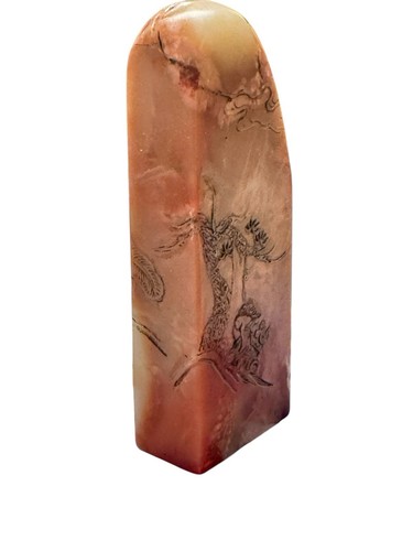 Crystal Frozen Hibiscus Stone Office Ornaments 寿山石芙蓉冻松下赏景 - Picture 1 of 4