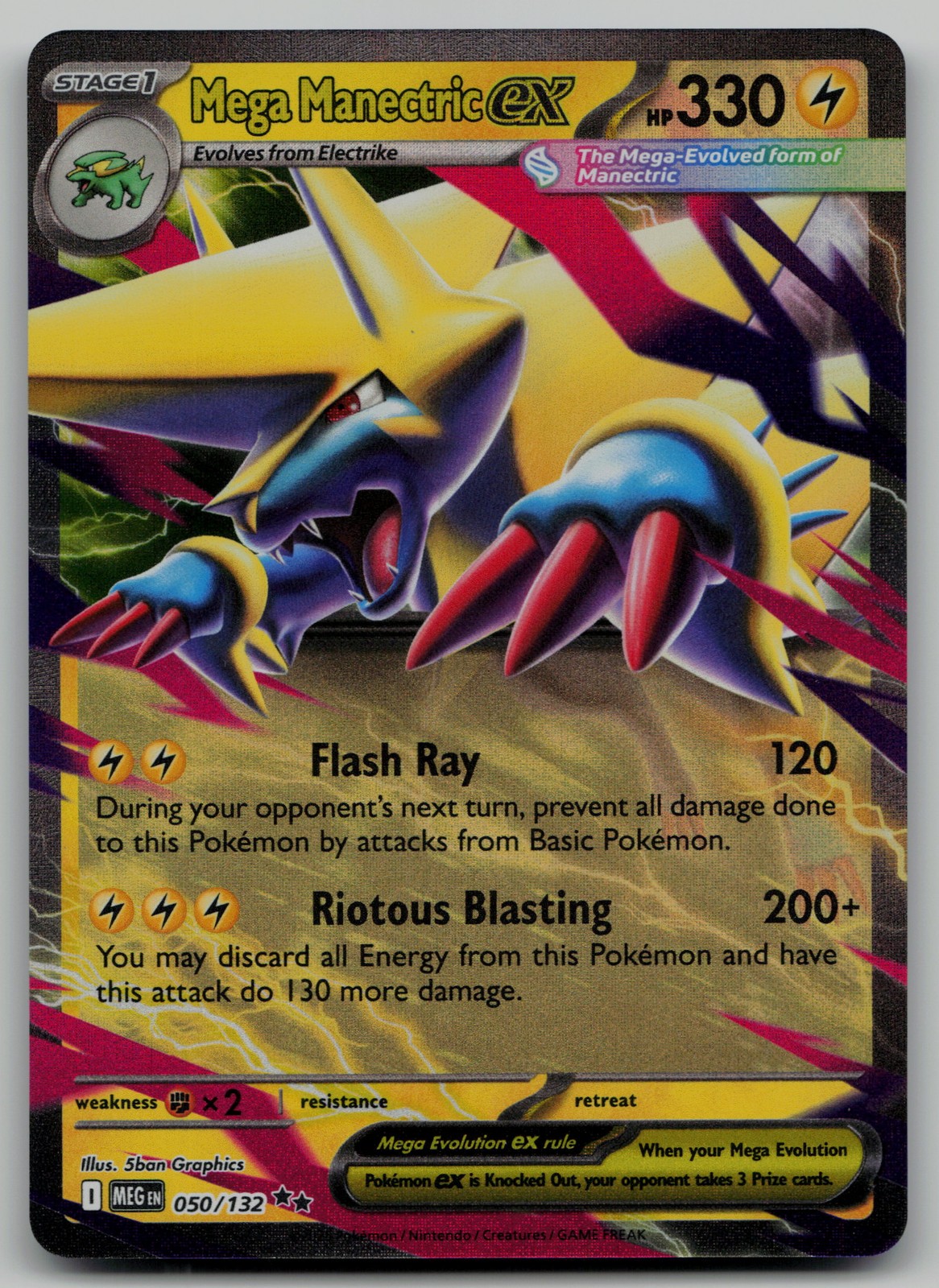 Mega Manectric ex - Double Rare ME01: Mega Evolution 050/132 NM