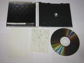 Area 51 Sega Saturn Japan import +obi reg card US Seller