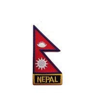 Nepal Flag Patches, 1 PCS Nepal