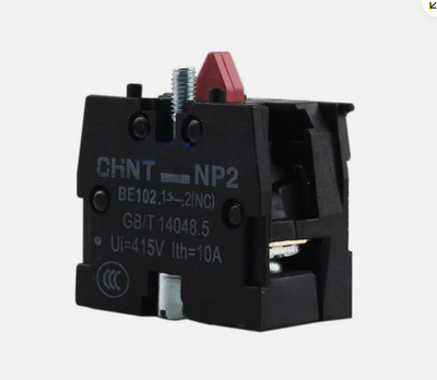 Chint NP2-BE102-NC base for switches