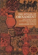 All Thumbs Guide to Repairing Major Home Appliances (All Thumbs Series) - Wo...